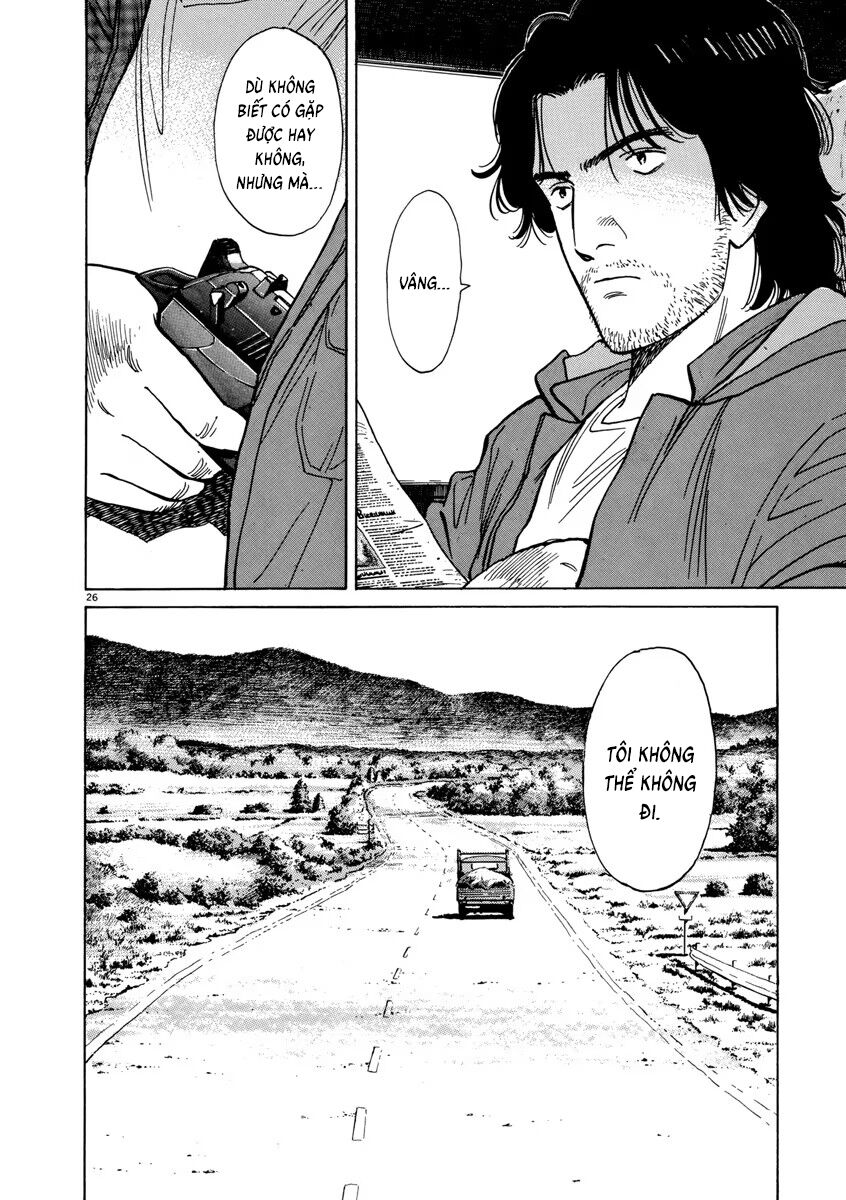 Monster Bản Đẹp Chapter 15 - Trang 2