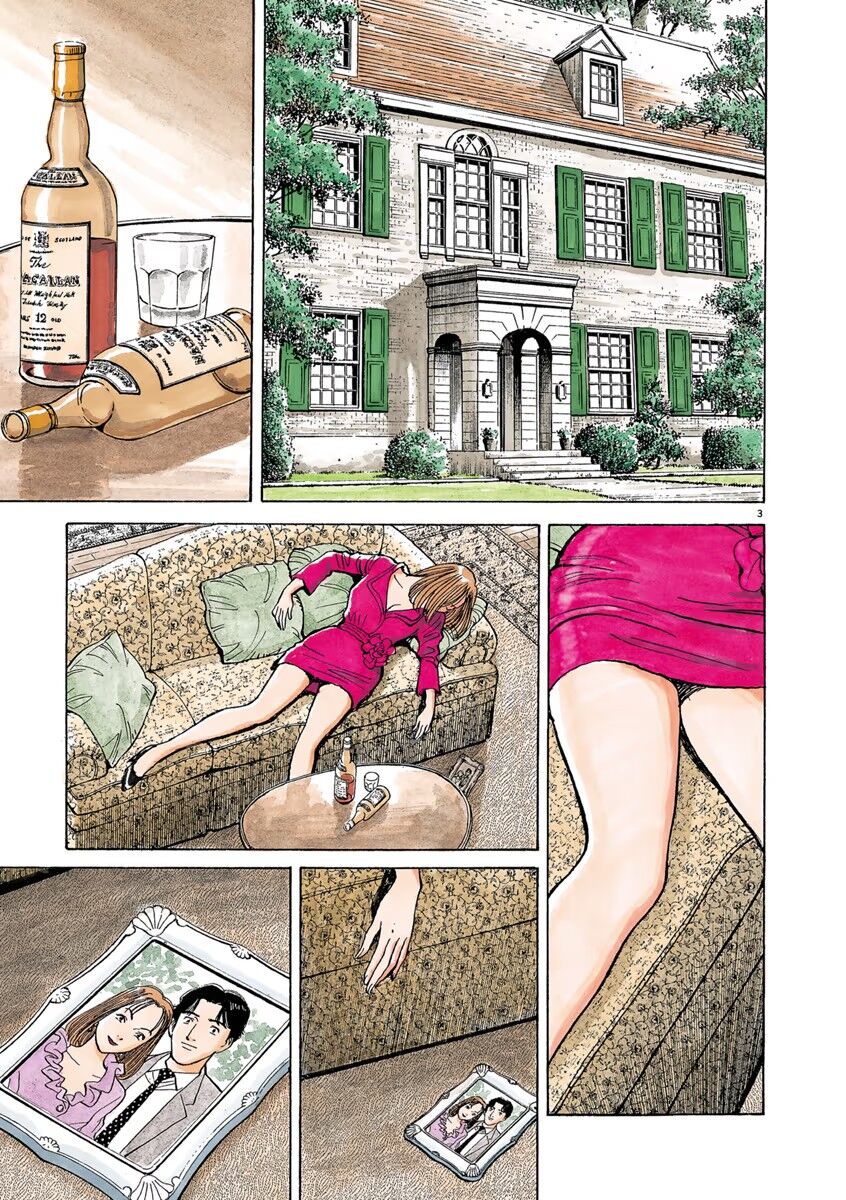 Monster Bản Đẹp Chapter 15 - Trang 2