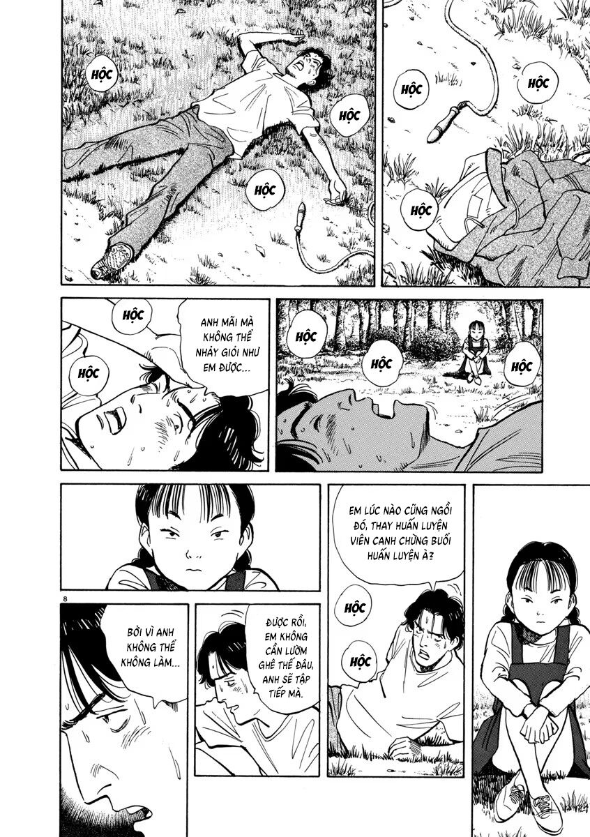 Monster Bản Đẹp Chapter 16 - Trang 2