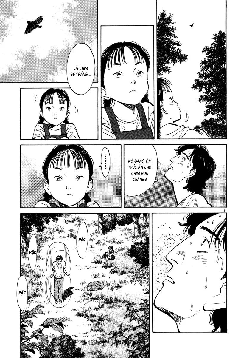 Monster Bản Đẹp Chapter 16 - Trang 2