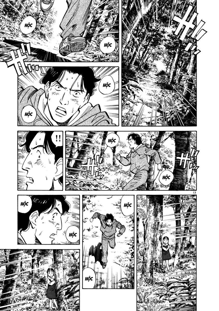 Monster Bản Đẹp Chapter 16 - Trang 2