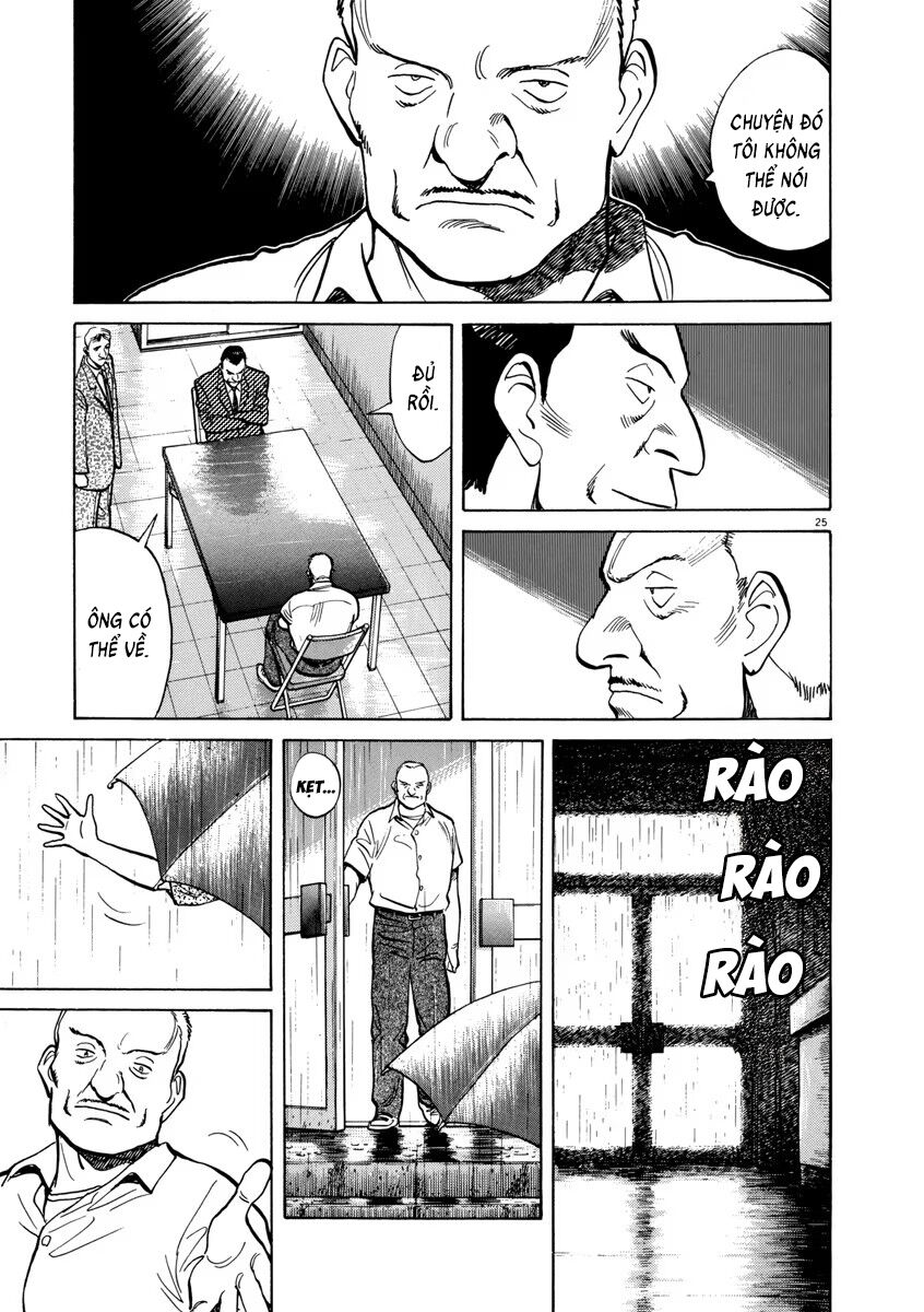 Monster Bản Đẹp Chapter 16 - Trang 2