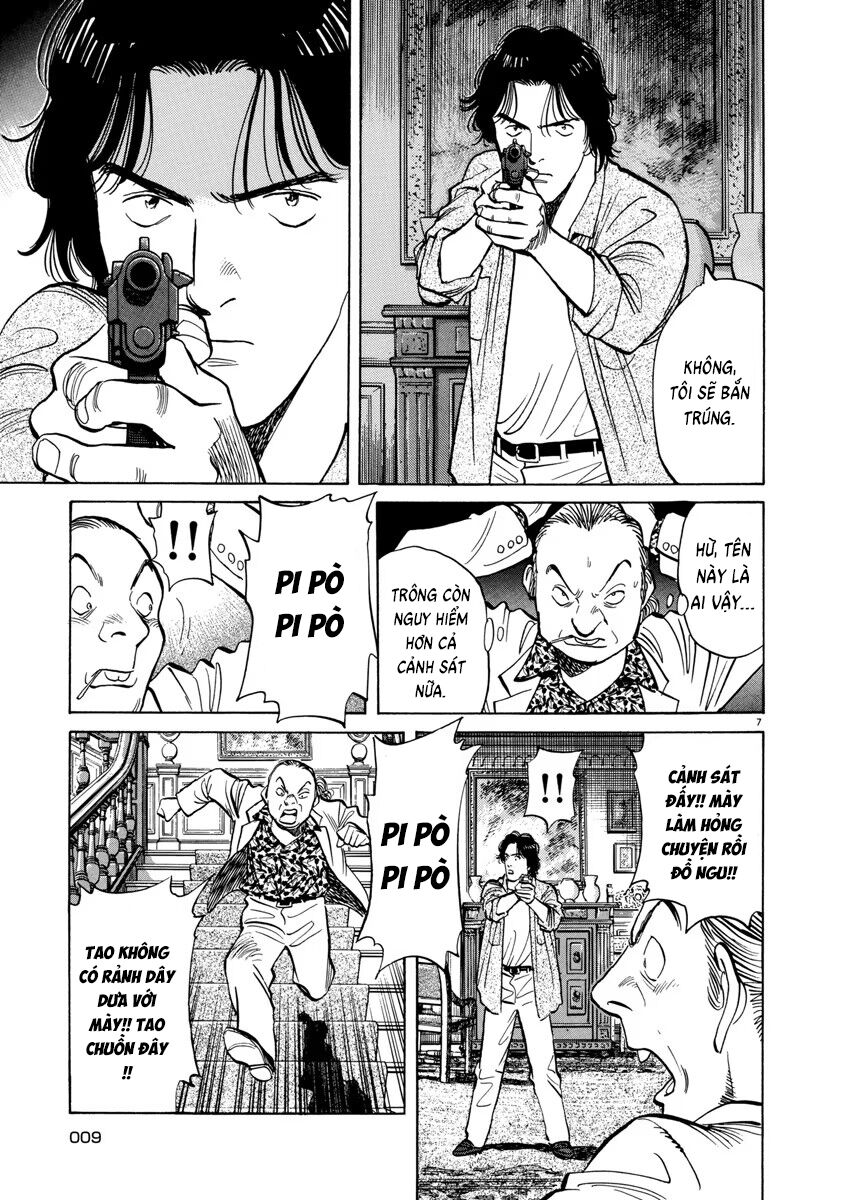 Monster Bản Đẹp Chapter 17 - Trang 2