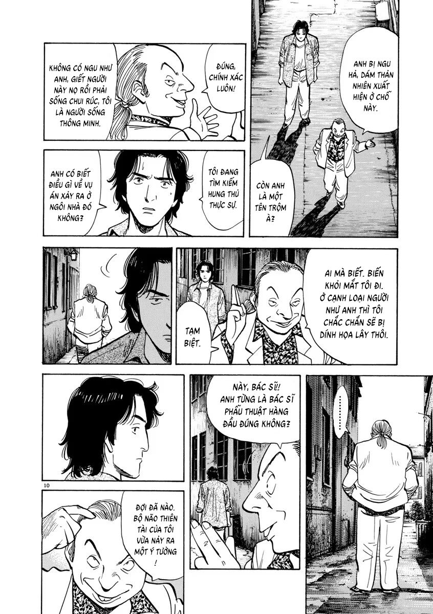 Monster Bản Đẹp Chapter 17 - Trang 2