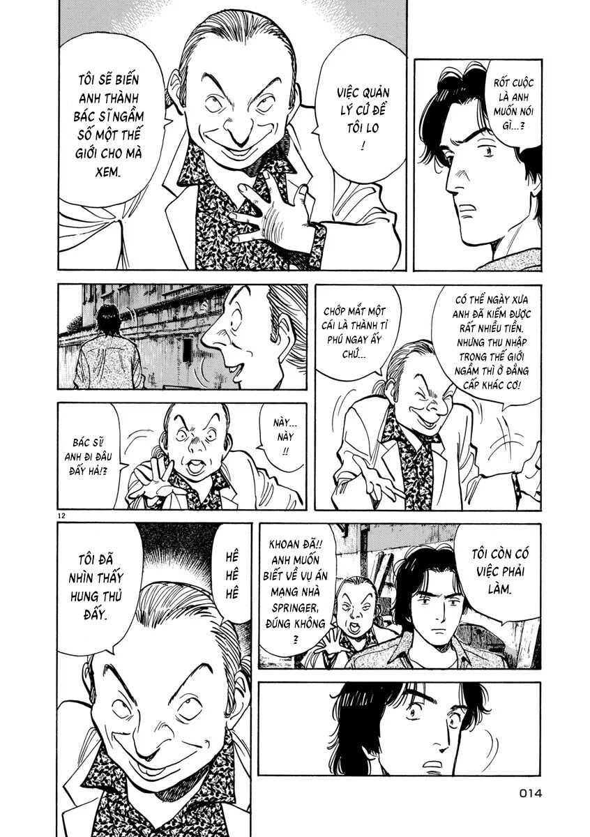 Monster Bản Đẹp Chapter 17 - Trang 2