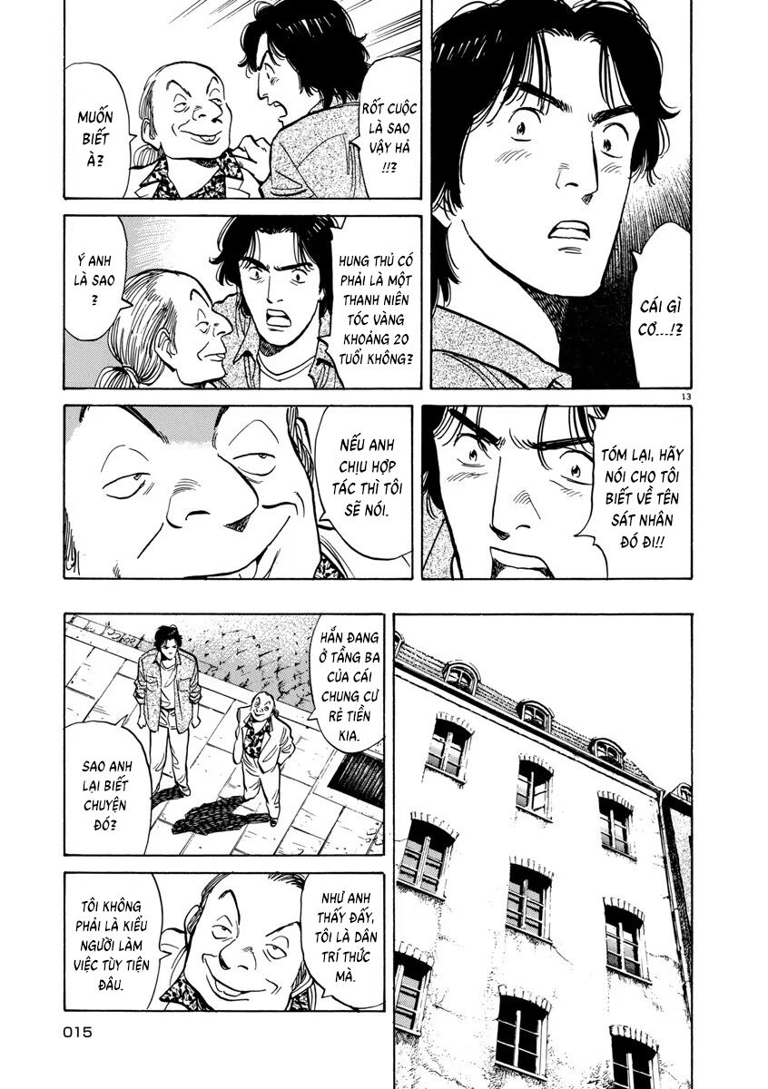 Monster Bản Đẹp Chapter 17 - Trang 2