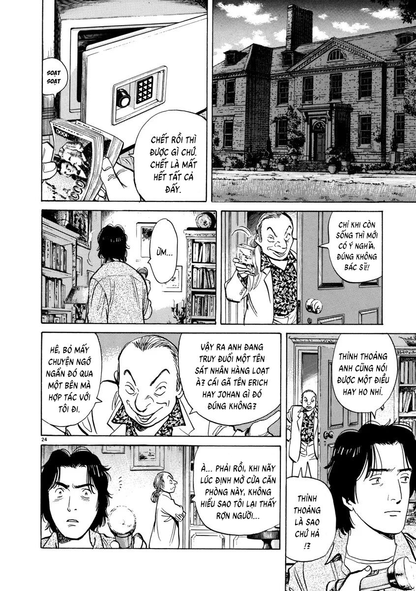 Monster Bản Đẹp Chapter 17 - Trang 2