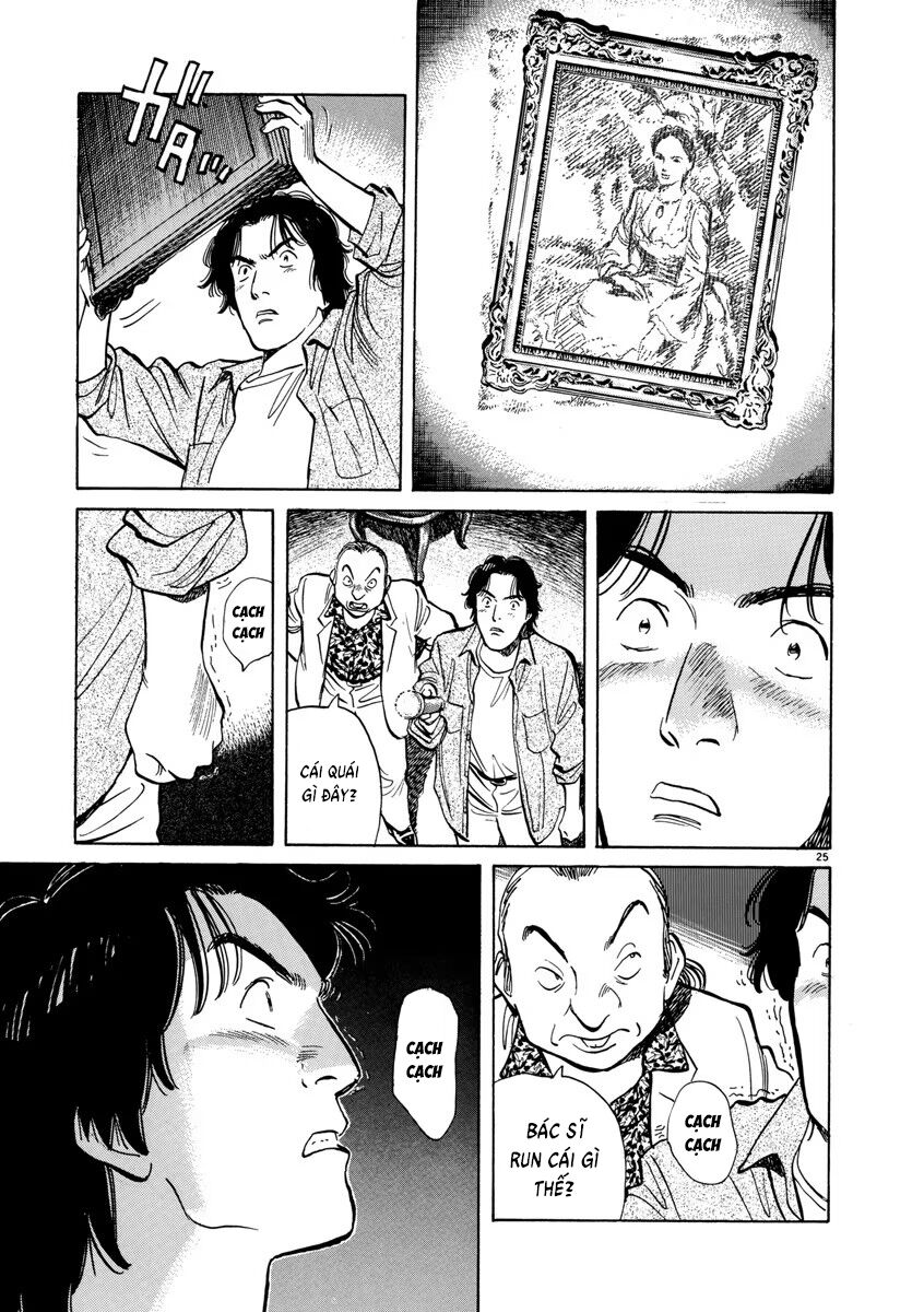 Monster Bản Đẹp Chapter 17 - Trang 2