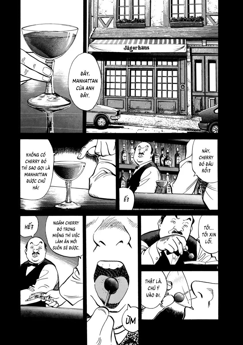 Monster Bản Đẹp Chapter 17 - Trang 2