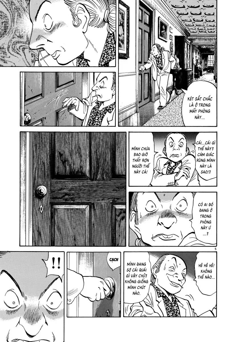 Monster Bản Đẹp Chapter 17 - Trang 2