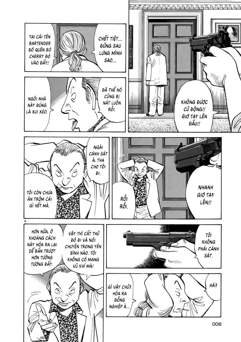 Monster Bản Đẹp Chapter 17 - Trang 2