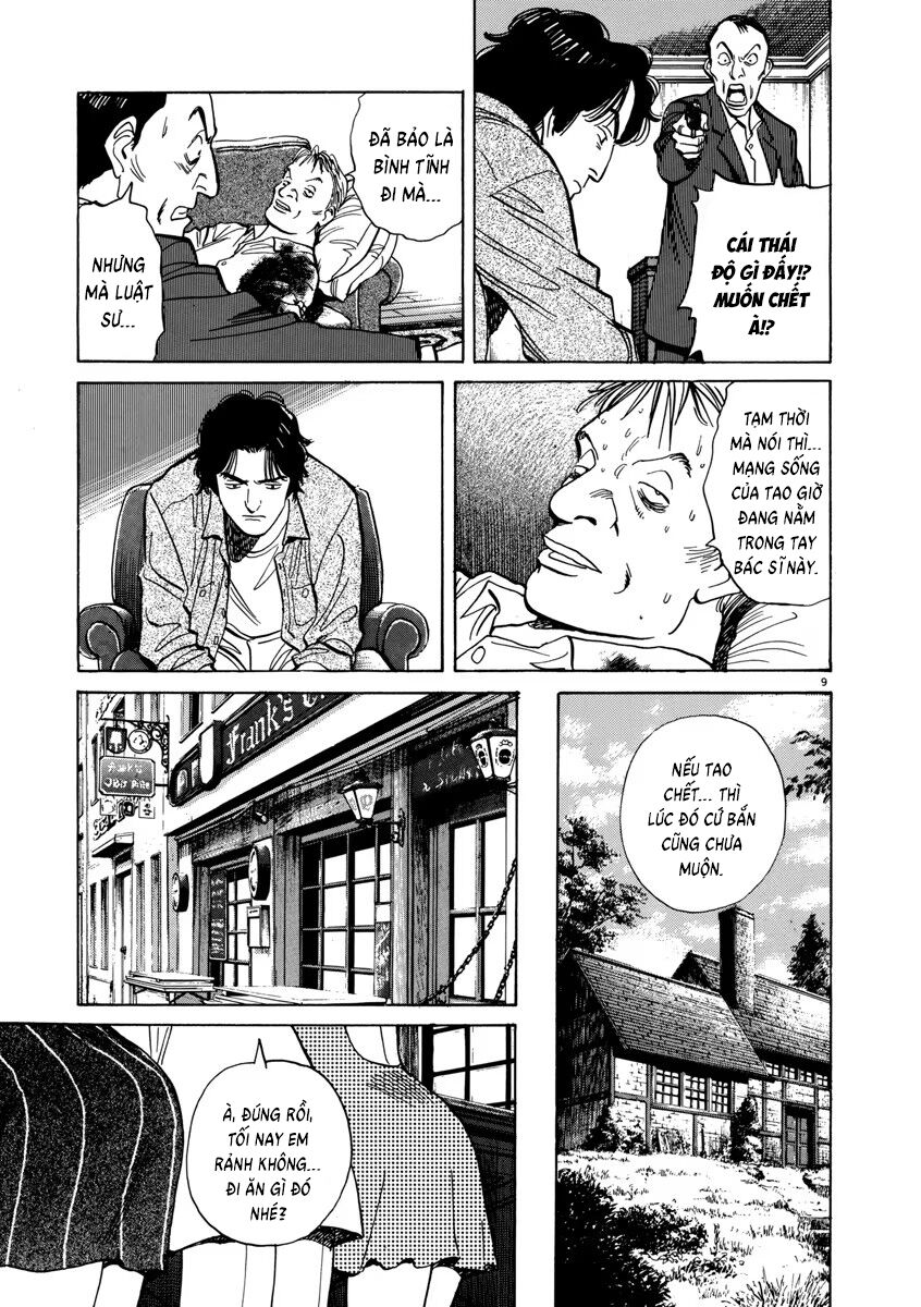 Monster Bản Đẹp Chapter 18 - Trang 2