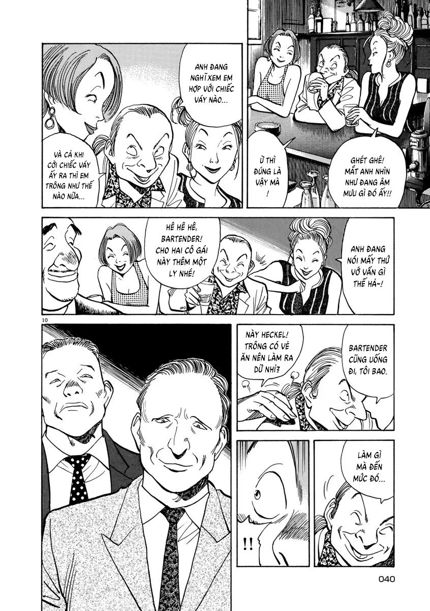 Monster Bản Đẹp Chapter 18 - Trang 2