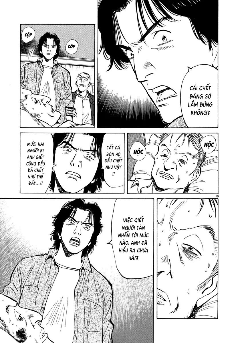 Monster Bản Đẹp Chapter 18 - Trang 2