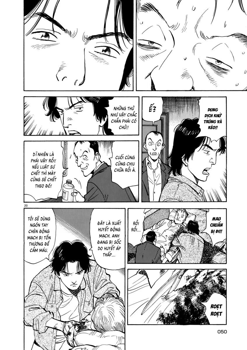 Monster Bản Đẹp Chapter 18 - Trang 2