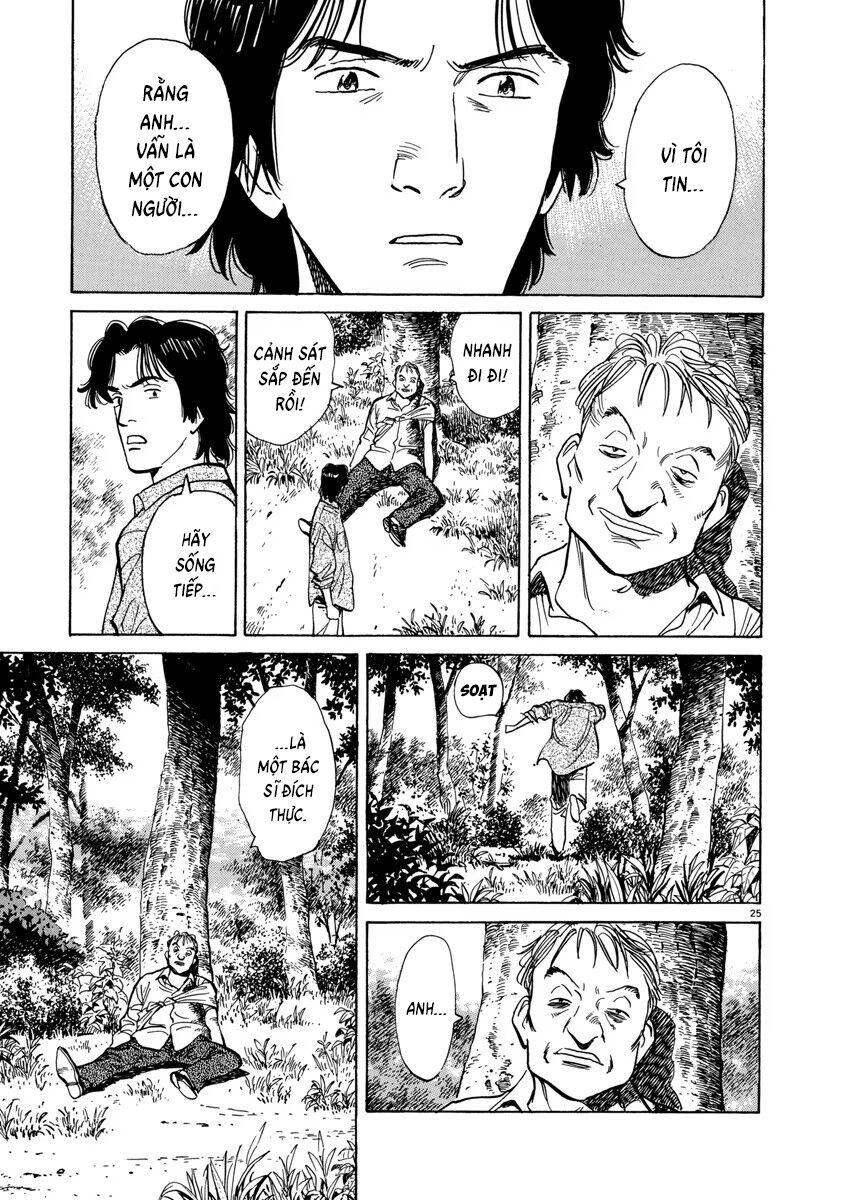 Monster Bản Đẹp Chapter 18 - Trang 2