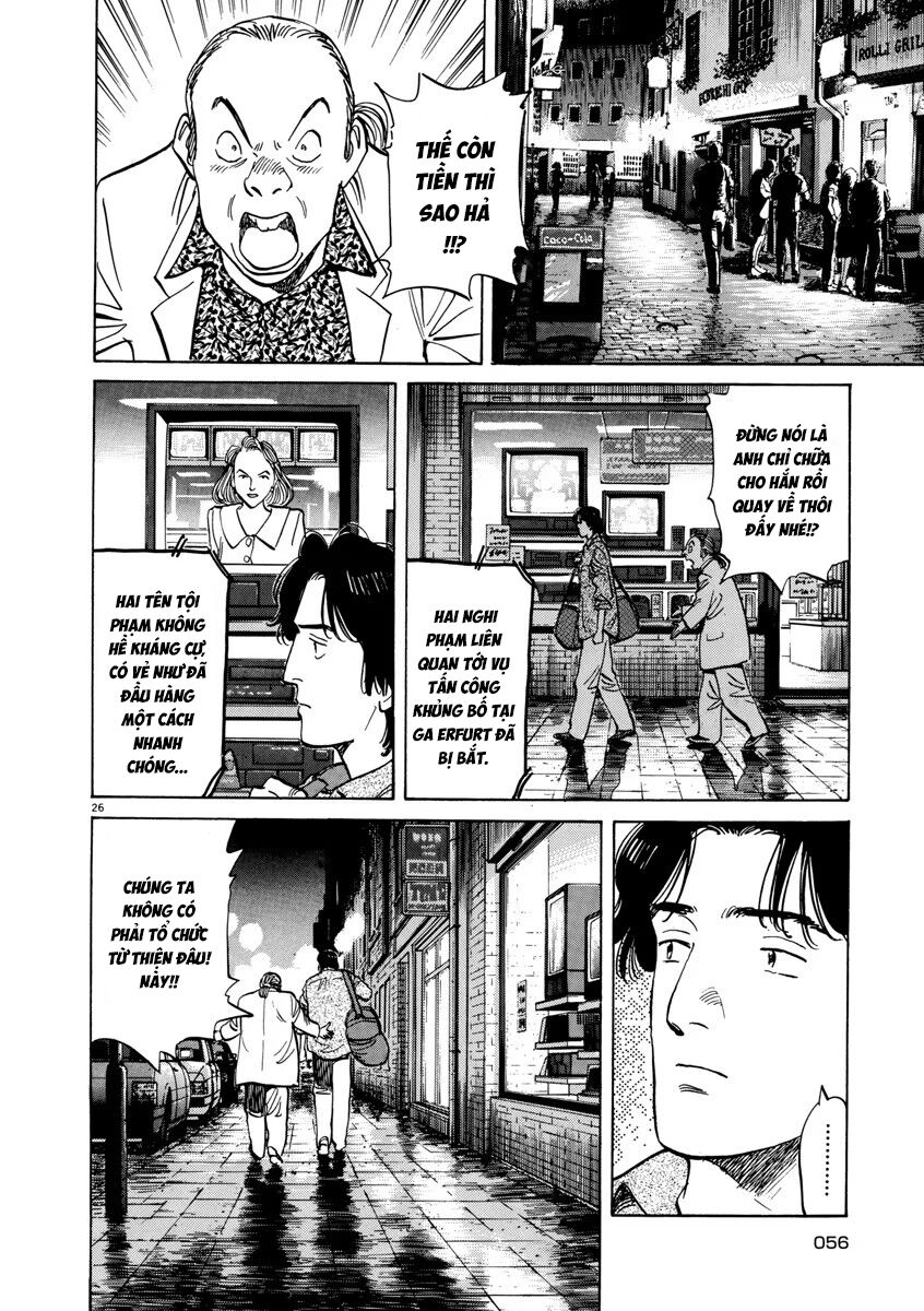 Monster Bản Đẹp Chapter 18 - Trang 2