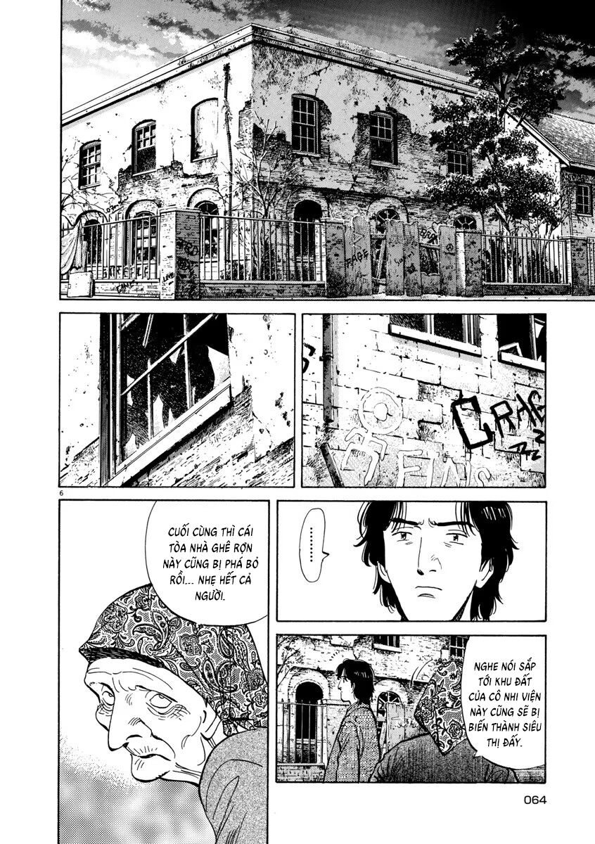 Monster Bản Đẹp Chapter 19 - Trang 2