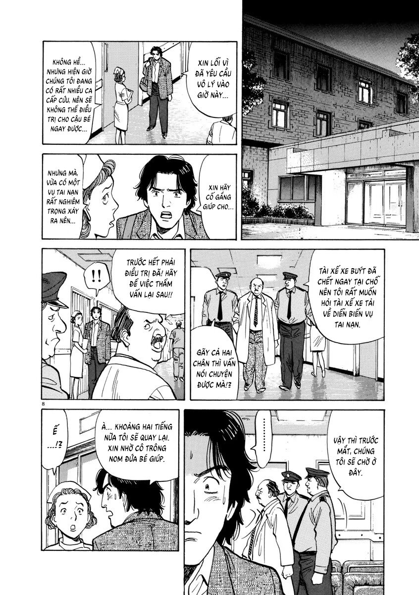 Monster Bản Đẹp Chapter 20 - Trang 2