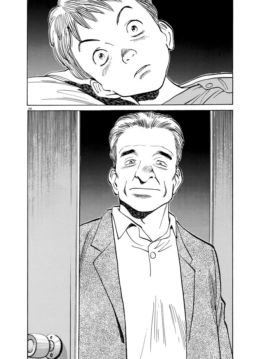 Monster Bản Đẹp Chapter 20 - Trang 2