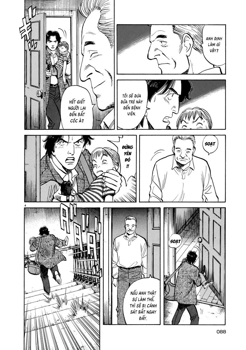 Monster Bản Đẹp Chapter 20 - Trang 2