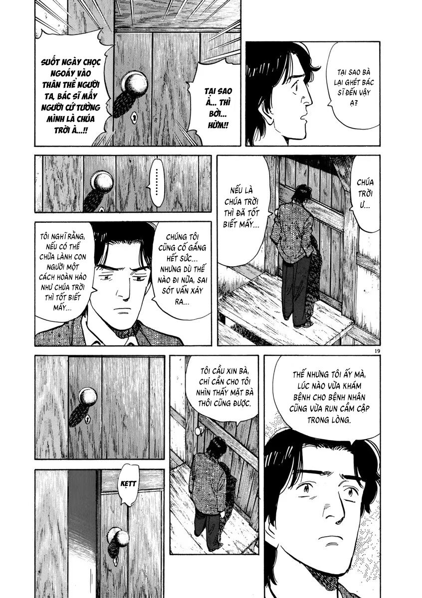 Monster Bản Đẹp Chapter 22 - Trang 2