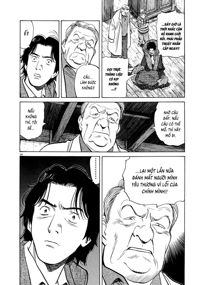 Monster Bản Đẹp Chapter 22 - Trang 2