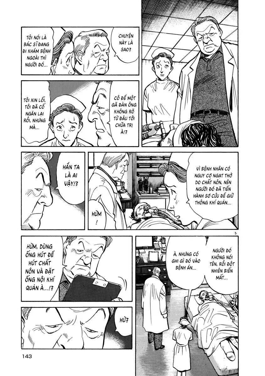 Monster Bản Đẹp Chapter 22 - Trang 2