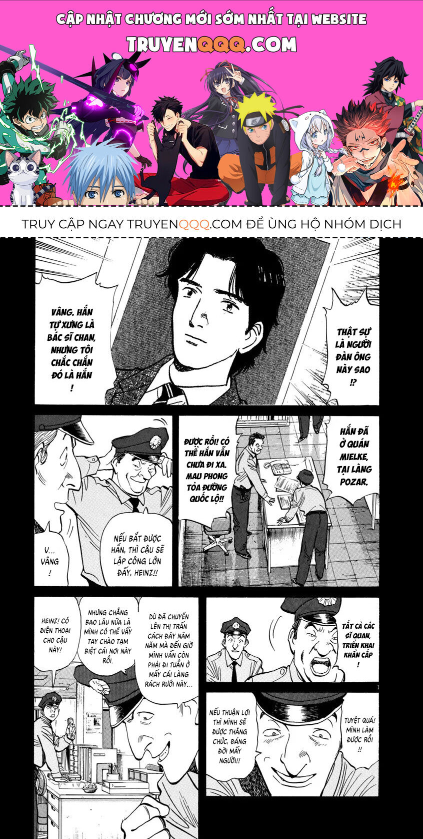 Monster Bản Đẹp Chapter 23 - Trang 2