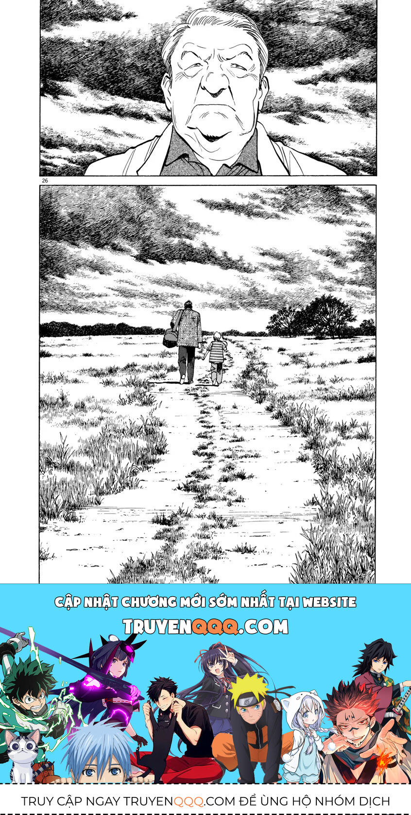 Monster Bản Đẹp Chapter 23 - Trang 2