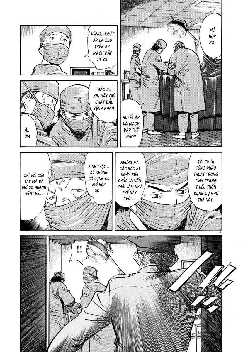 Monster Bản Đẹp Chapter 23 - Trang 2