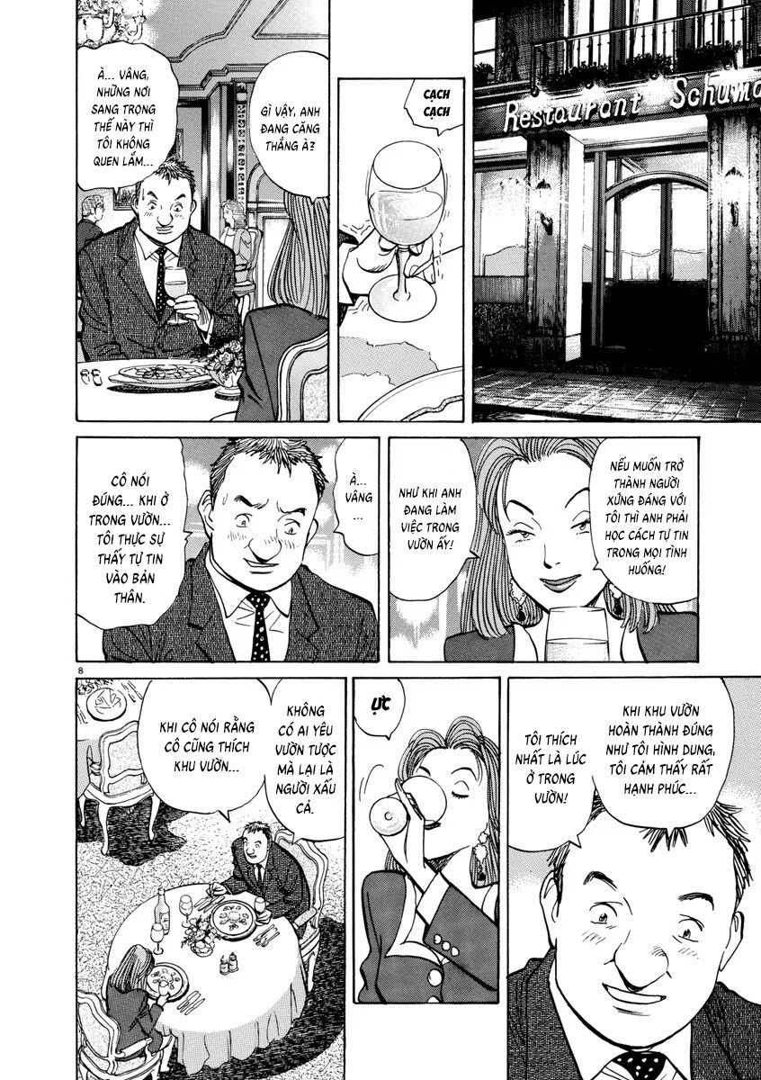 Monster Bản Đẹp Chapter 25 - Trang 2