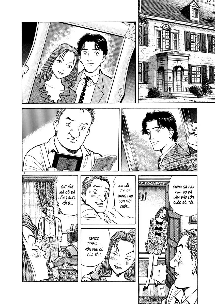 Monster Bản Đẹp Chapter 25 - Trang 2