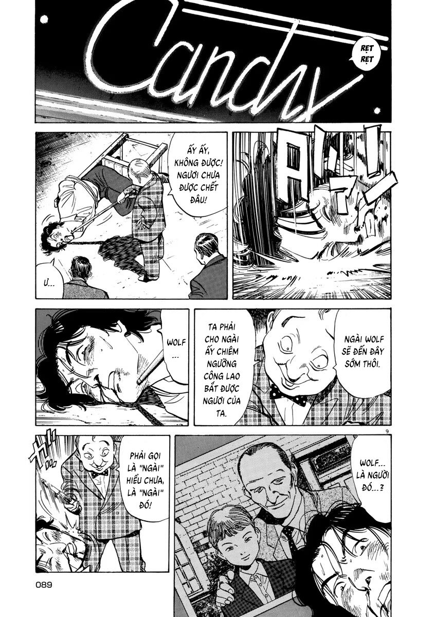 Monster Bản Đẹp Chapter 28 - Trang 2