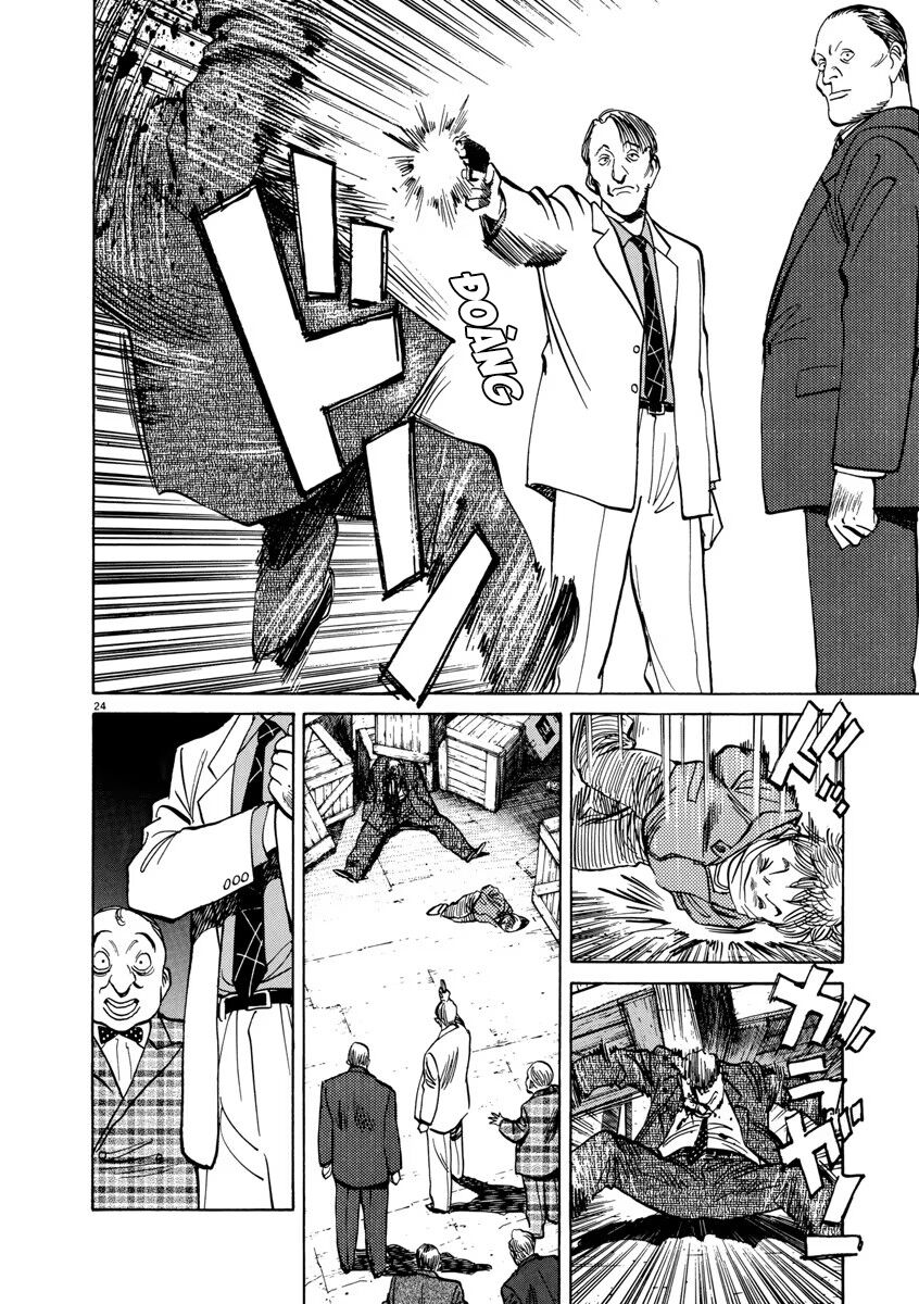 Monster Bản Đẹp Chapter 28 - Trang 2