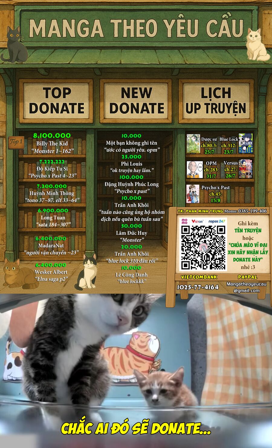 Monster Bản Đẹp Chapter 28 - Trang 2