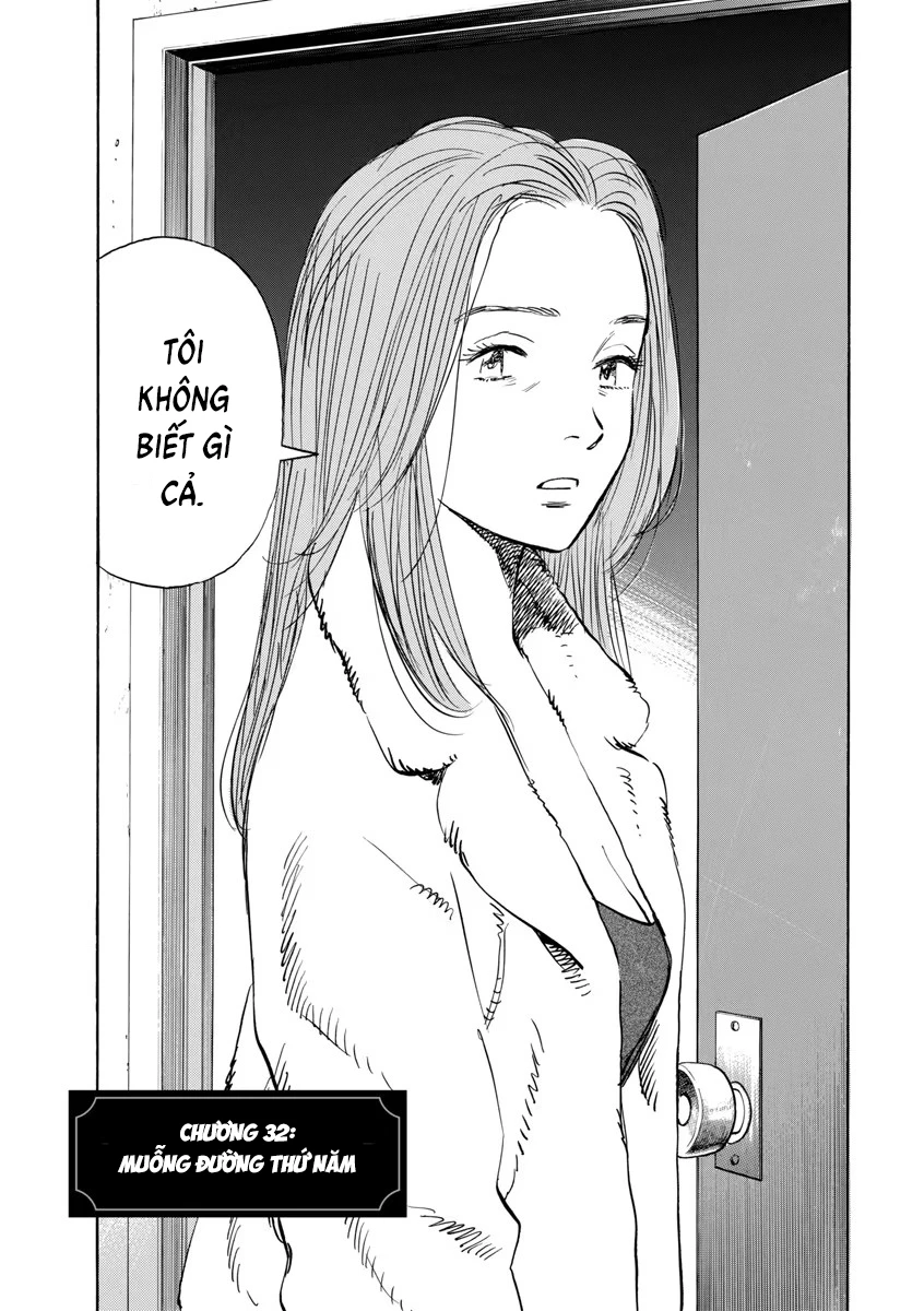 Monster Bản Đẹp Chapter 32 - Trang 2