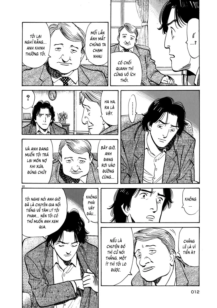 Monster Bản Đẹp Chapter 33 - Trang 2