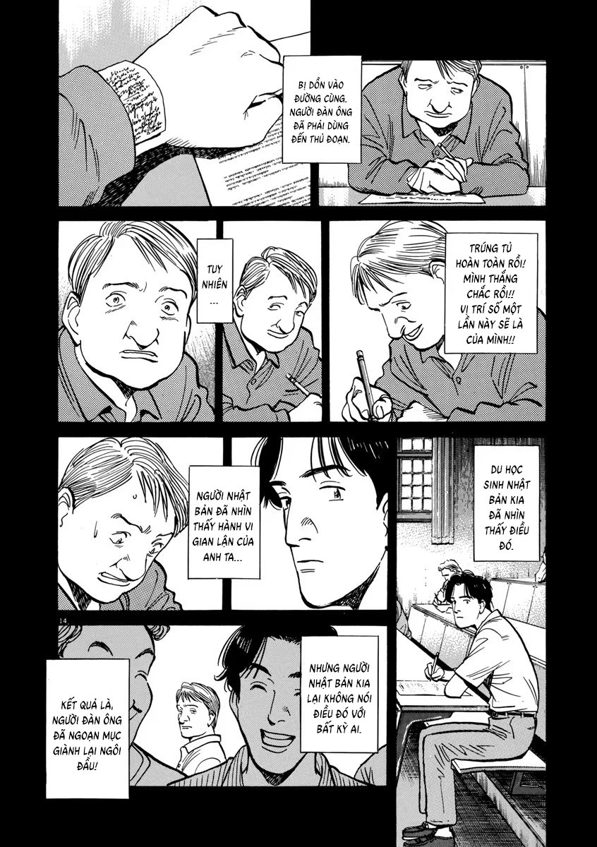 Monster Bản Đẹp Chapter 33 - Trang 2