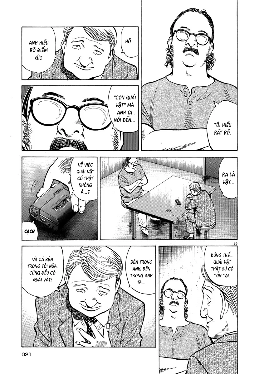 Monster Bản Đẹp Chapter 33 - Trang 2