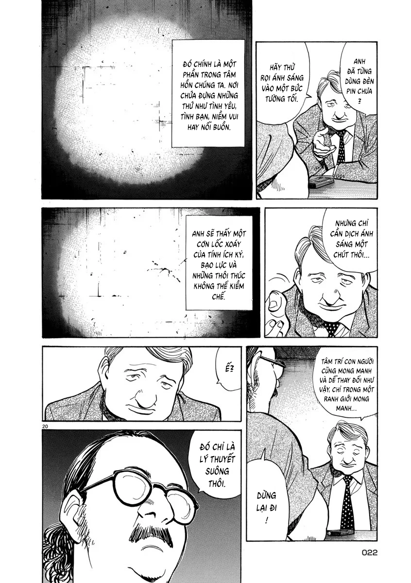 Monster Bản Đẹp Chapter 33 - Trang 2