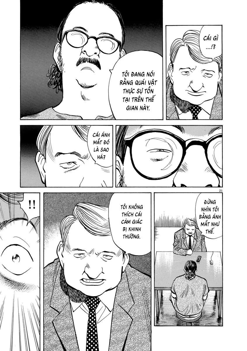 Monster Bản Đẹp Chapter 33 - Trang 2