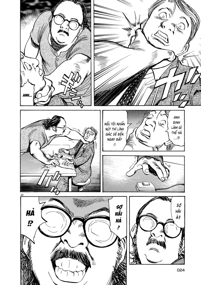 Monster Bản Đẹp Chapter 33 - Trang 2