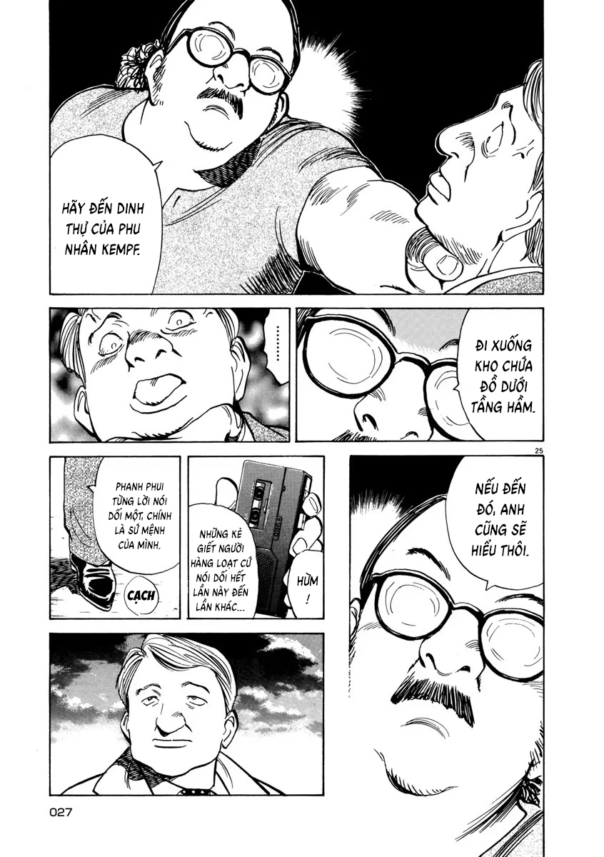 Monster Bản Đẹp Chapter 33 - Trang 2