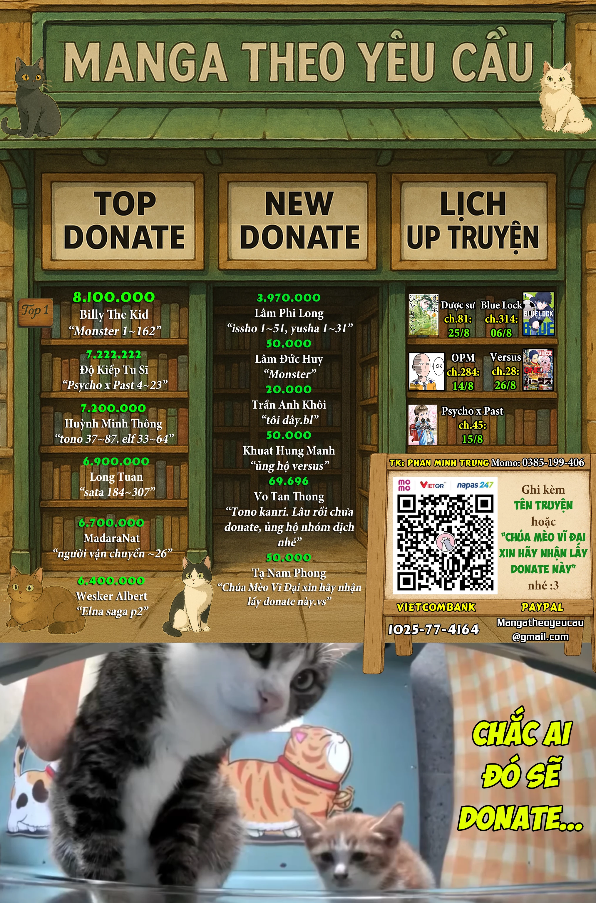 Monster Bản Đẹp Chapter 33 - Trang 2