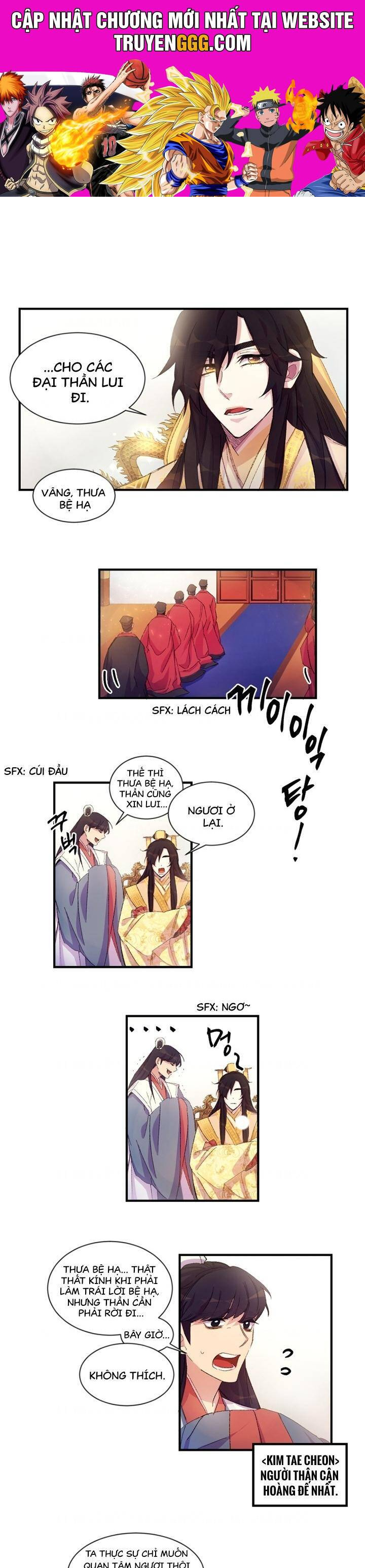 Sinh Viên Đại Học Hoàng Hậu Chapter 1 - Trang 2