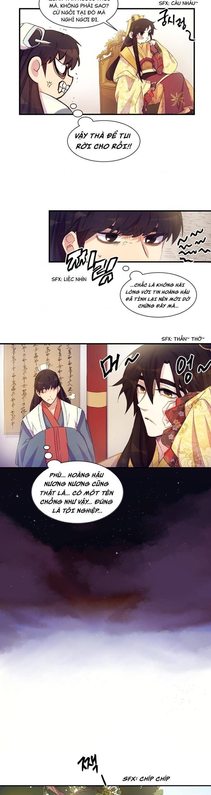 Sinh Viên Đại Học Hoàng Hậu Chapter 1 - Trang 2