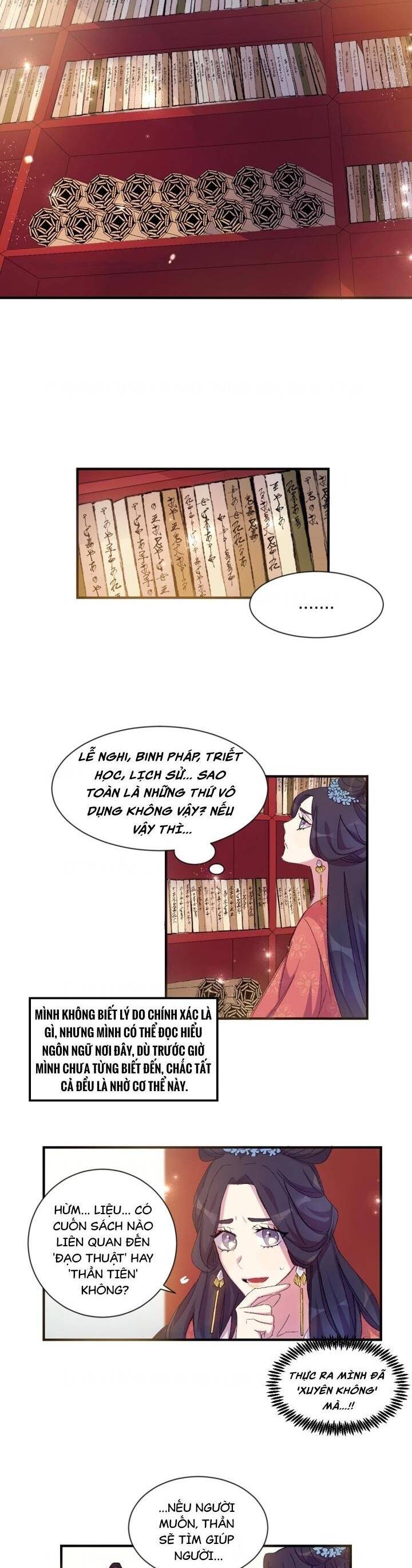 Sinh Viên Đại Học Hoàng Hậu Chapter 1 - Trang 2