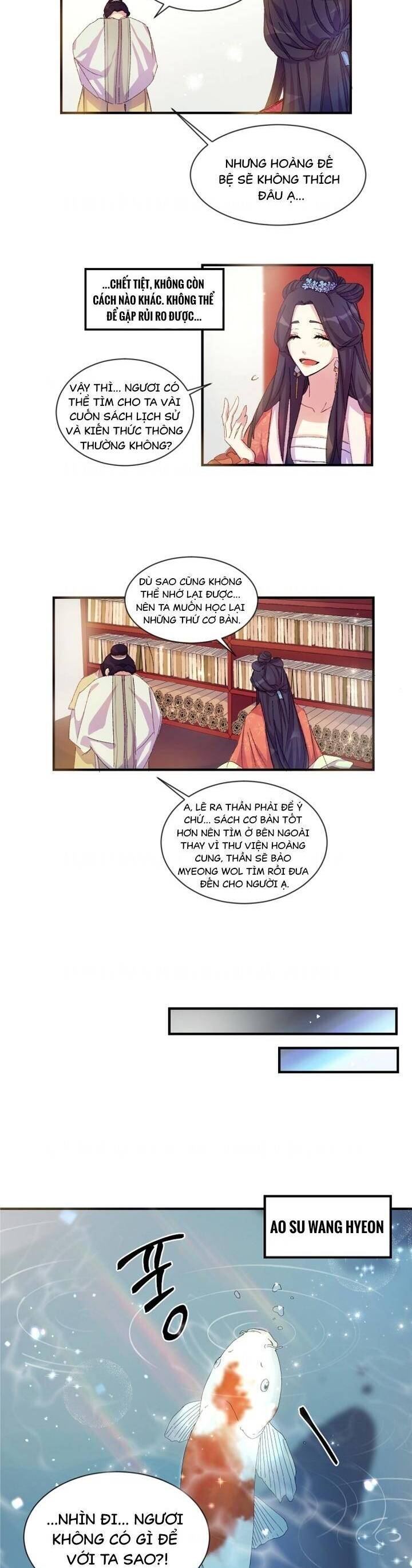 Sinh Viên Đại Học Hoàng Hậu Chapter 1 - Trang 2