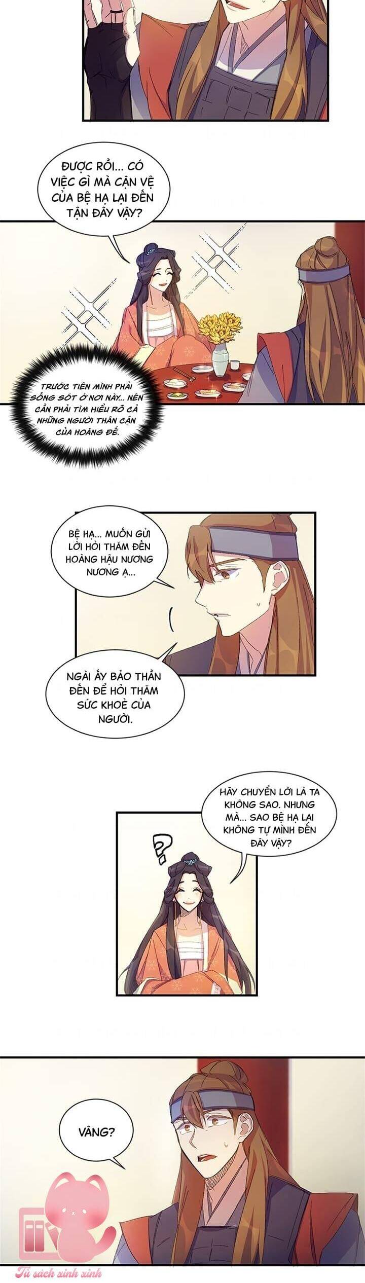 Sinh Viên Đại Học Hoàng Hậu Chapter 2 - Trang 2